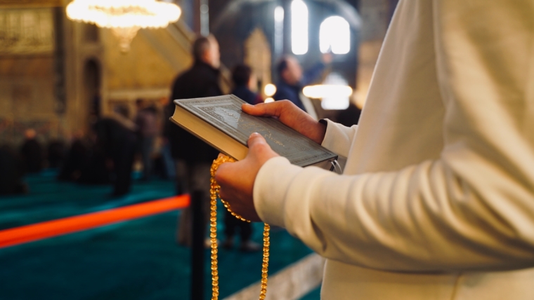 Mosque Expenses